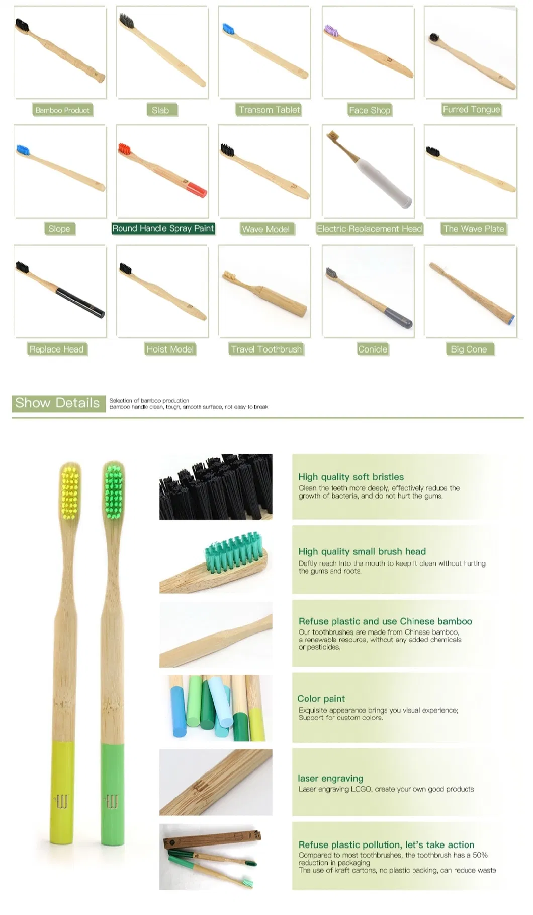Personal Care Tooth Brush Biodegradable Adult Bamboo Toothbrush