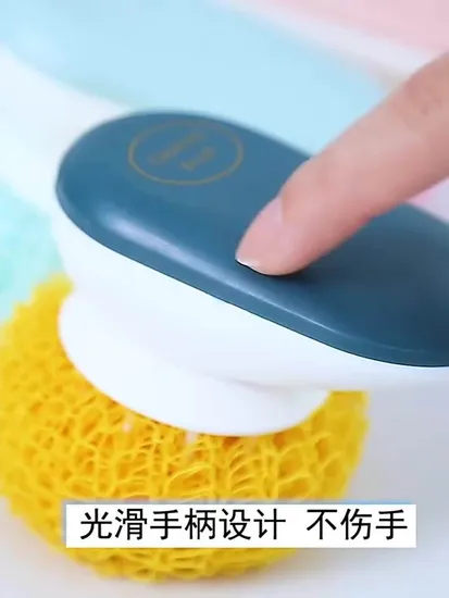 Kitchen Utensils Pot Bowl Cleaning Brush